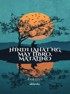 cover image of Hindi lahat ng may libro, matalino